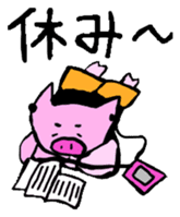 GENKIKUN Japanese version sticker #538821