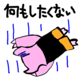 GENKIKUN Japanese version sticker #538832