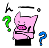 GENKIKUN Japanese version sticker #538833