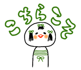 "Ko" of the kokeshi doll sticker #538916