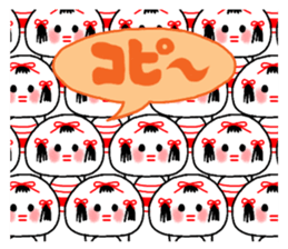 "Ko" of the kokeshi doll sticker #538921