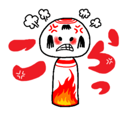 "Ko" of the kokeshi doll sticker #538926