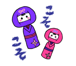 "Ko" of the kokeshi doll sticker #538937