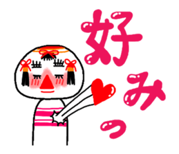 "Ko" of the kokeshi doll sticker #538946
