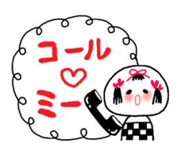 "Ko" of the kokeshi doll sticker #538952