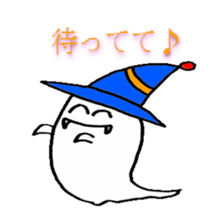 ghost paradise sticker #538997