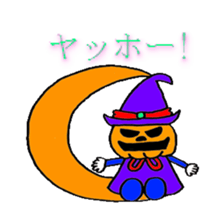 ghost paradise sticker #539018