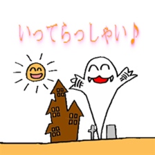 ghost paradise sticker #539020