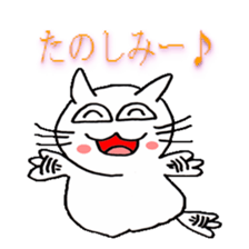 ghost paradise sticker #539026