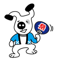 Every day of Shiloh sticker #539078