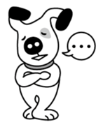 Every day of Shiloh sticker #539100