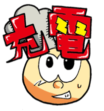 dangoman sticker #539128