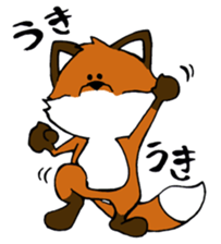 Mr.Fox sticker #539274