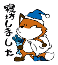 Mr.Fox sticker #539275