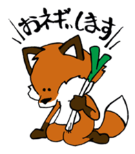Mr.Fox sticker #539276