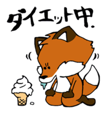 Mr.Fox sticker #539277