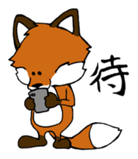 Mr.Fox sticker #539278