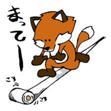 Mr.Fox sticker #539284