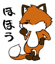 Mr.Fox sticker #539285