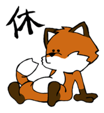 Mr.Fox sticker #539286