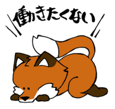 Mr.Fox sticker #539288