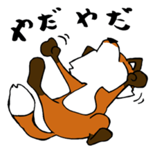 Mr.Fox sticker #539289
