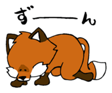 Mr.Fox sticker #539291