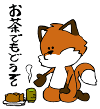 Mr.Fox sticker #539292