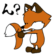 Mr.Fox sticker #539294