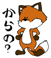 Mr.Fox sticker #539296