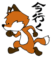 Mr.Fox sticker #539297