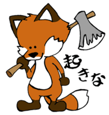 Mr.Fox sticker #539301