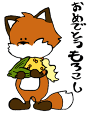 Mr.Fox sticker #539302