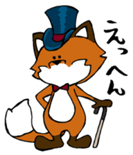 Mr.Fox sticker #539303