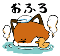 Mr.Fox sticker #539308