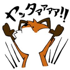 Mr.Fox sticker #539311
