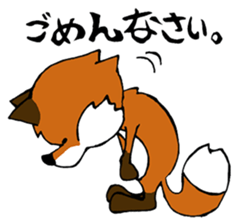Mr.Fox sticker #539312