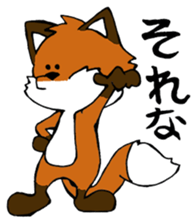 Mr.Fox sticker #539313