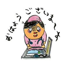 The stamp for a nurse sticker #539355