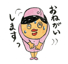 The stamp for a nurse sticker #539365