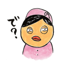 The stamp for a nurse sticker #539368