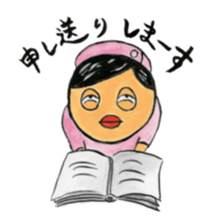 The stamp for a nurse sticker #539371