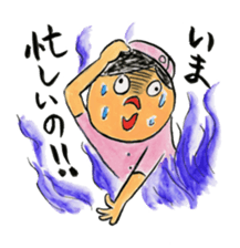 The stamp for a nurse sticker #539372