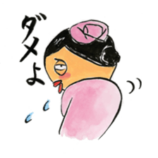 The stamp for a nurse sticker #539373