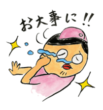 The stamp for a nurse sticker #539378