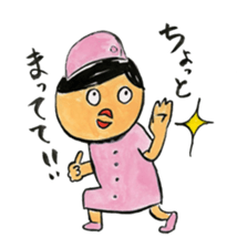 The stamp for a nurse sticker #539384