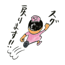 The stamp for a nurse sticker #539385