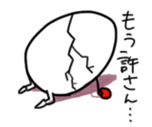 broken egg sticker #539396