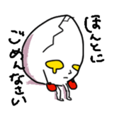 broken egg sticker #539406