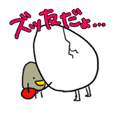 broken egg sticker #539408